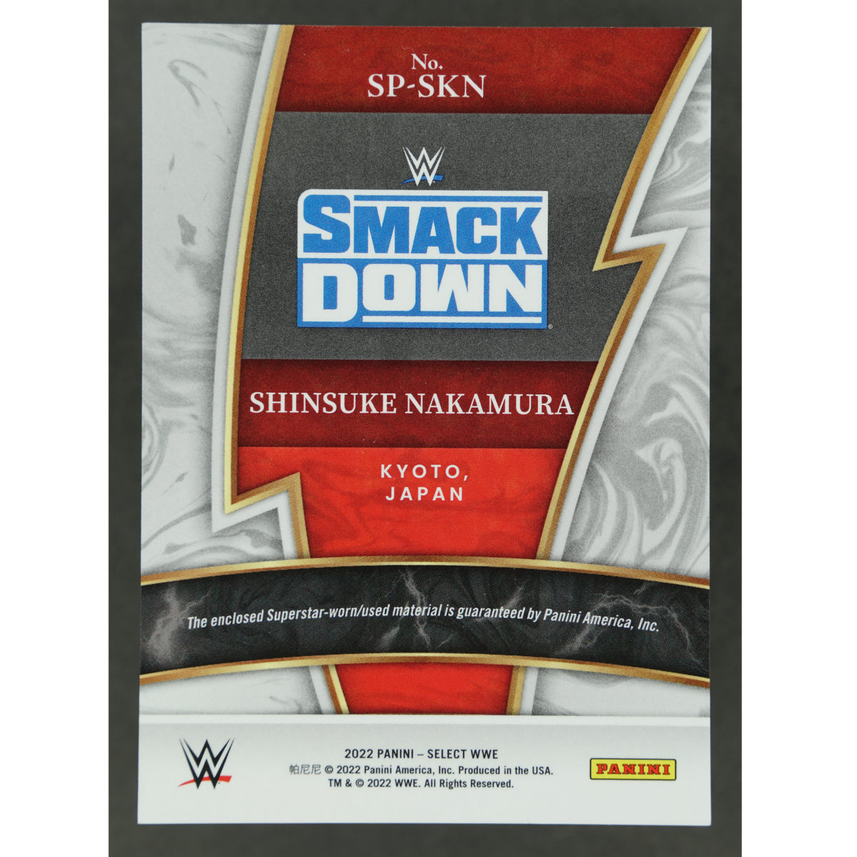 Shinsuke Nakamura 2022 Select Memorabilia #SP-SKN
