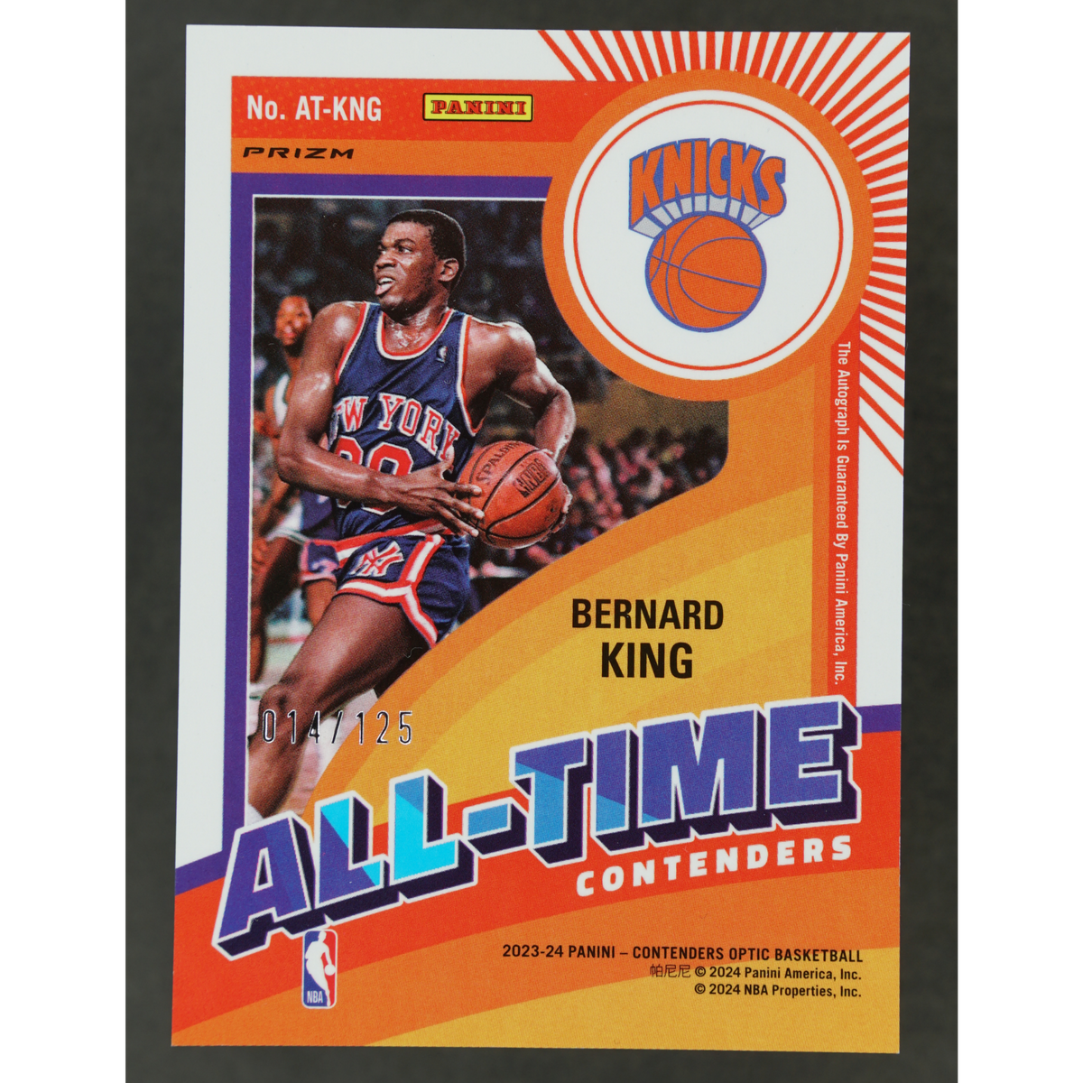 Bernard King 2023-24 All-Time Contenders Auto 14/125 #AT-KNG