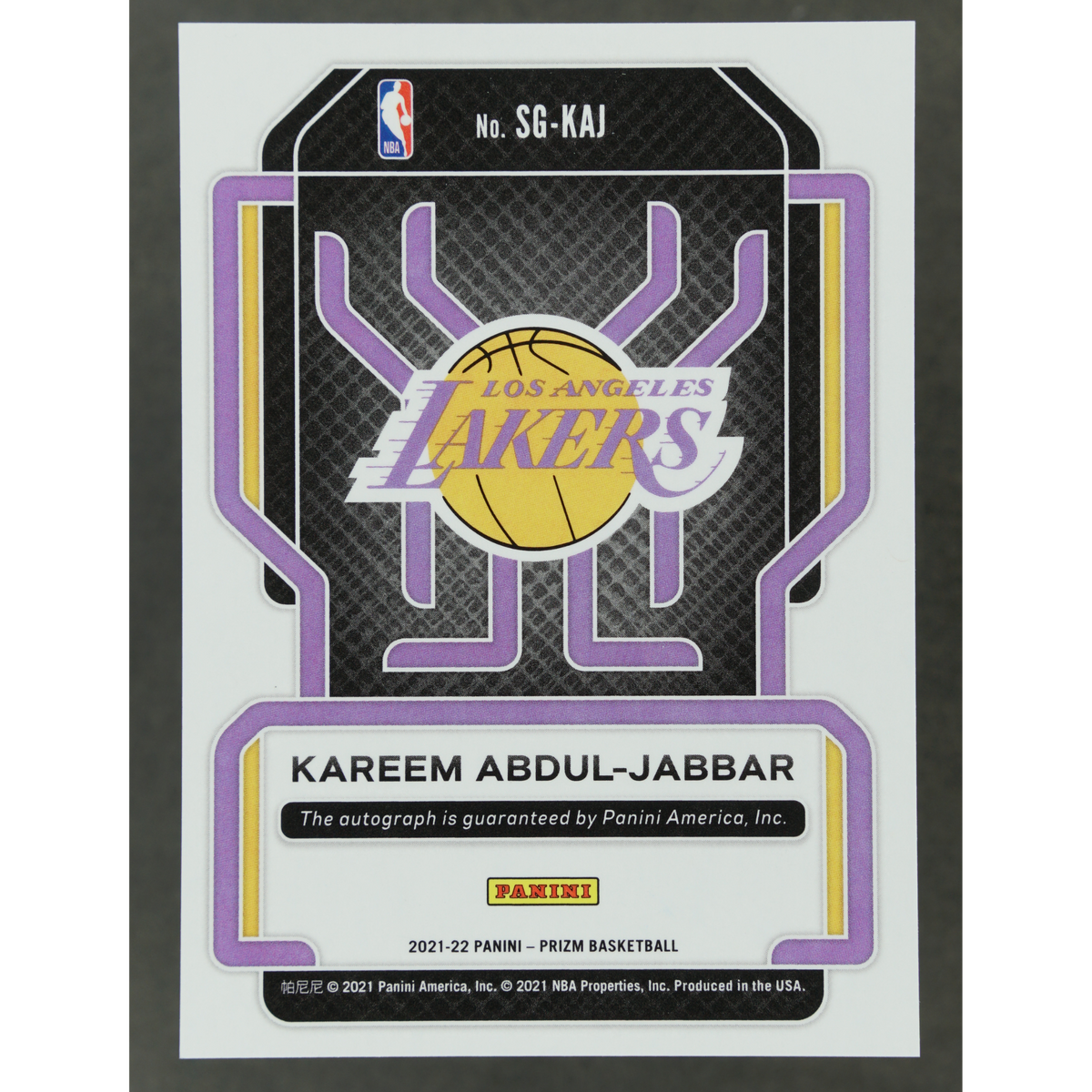Kareem Abdul-Jabbar 2021 Prizm Auto #SG-KAJ