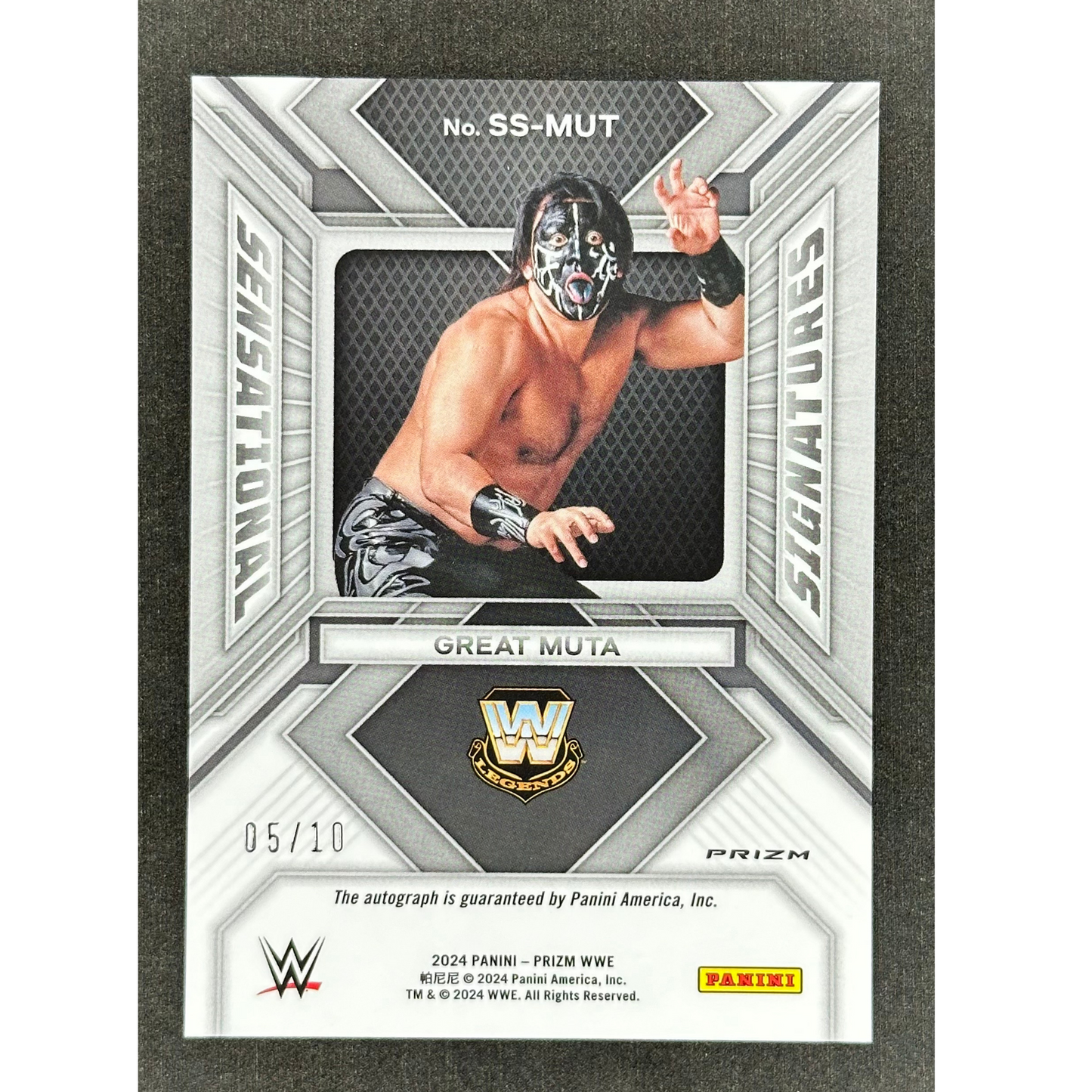 Great Muta 2024 Prizm Sensational Signatures auto Gold 5/10 #SS-MUT