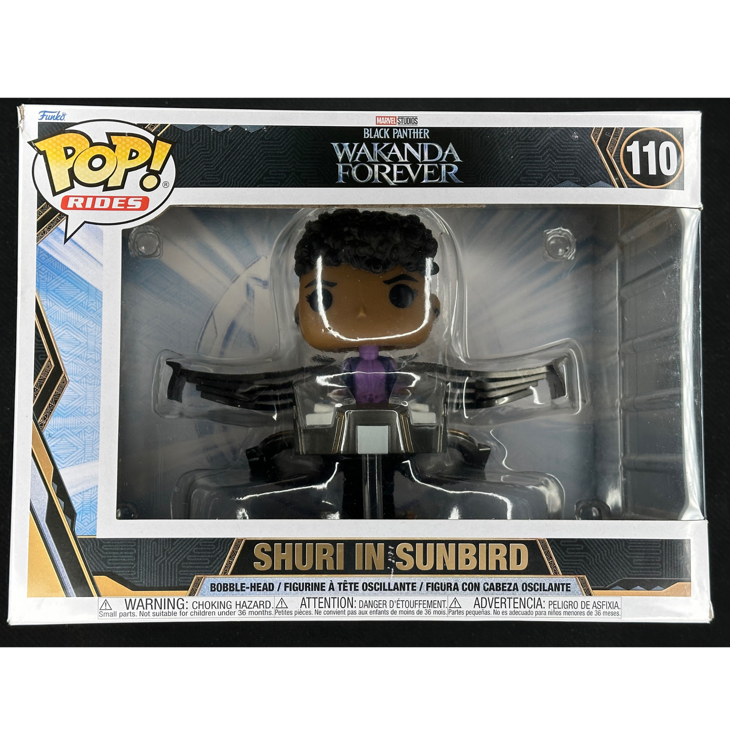 Shuri in Sunbird Funko Pop! Marvel Wakanda Forever #110