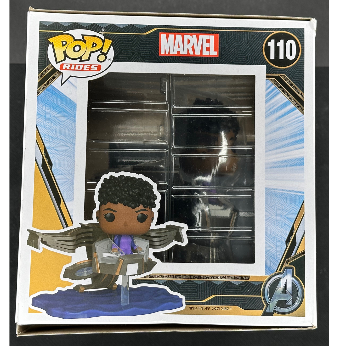 Shuri in Sunbird Funko Pop! Marvel Wakanda Forever #110