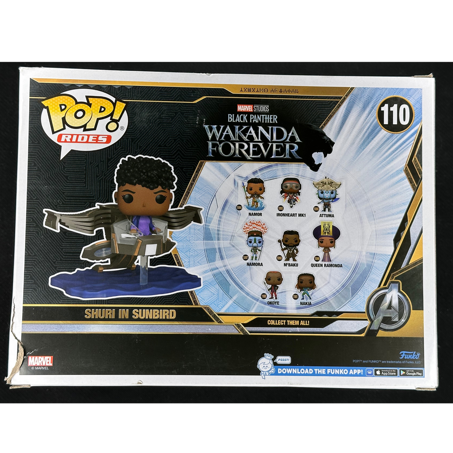 Shuri in Sunbird Funko Pop! Marvel Wakanda Forever #110