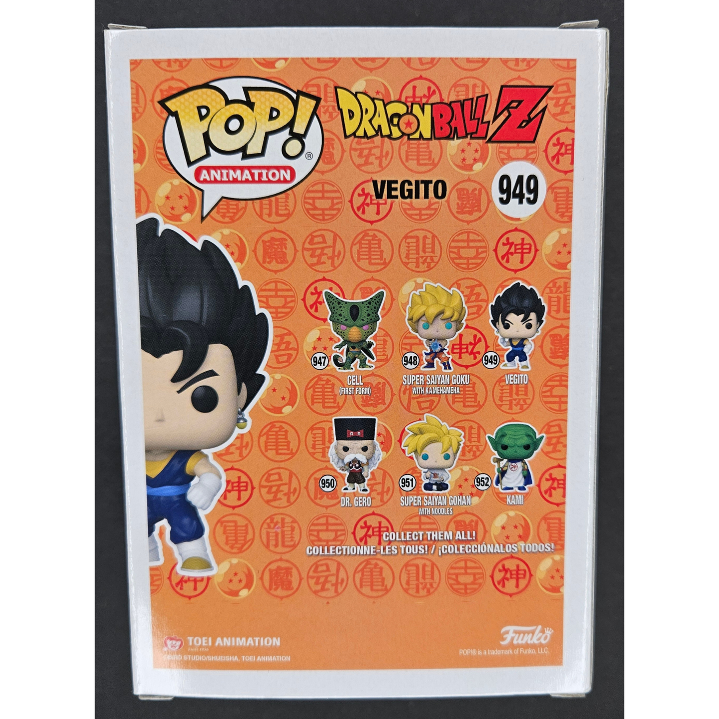 Vegito Funko Pop! DragonBall Z Animation #949