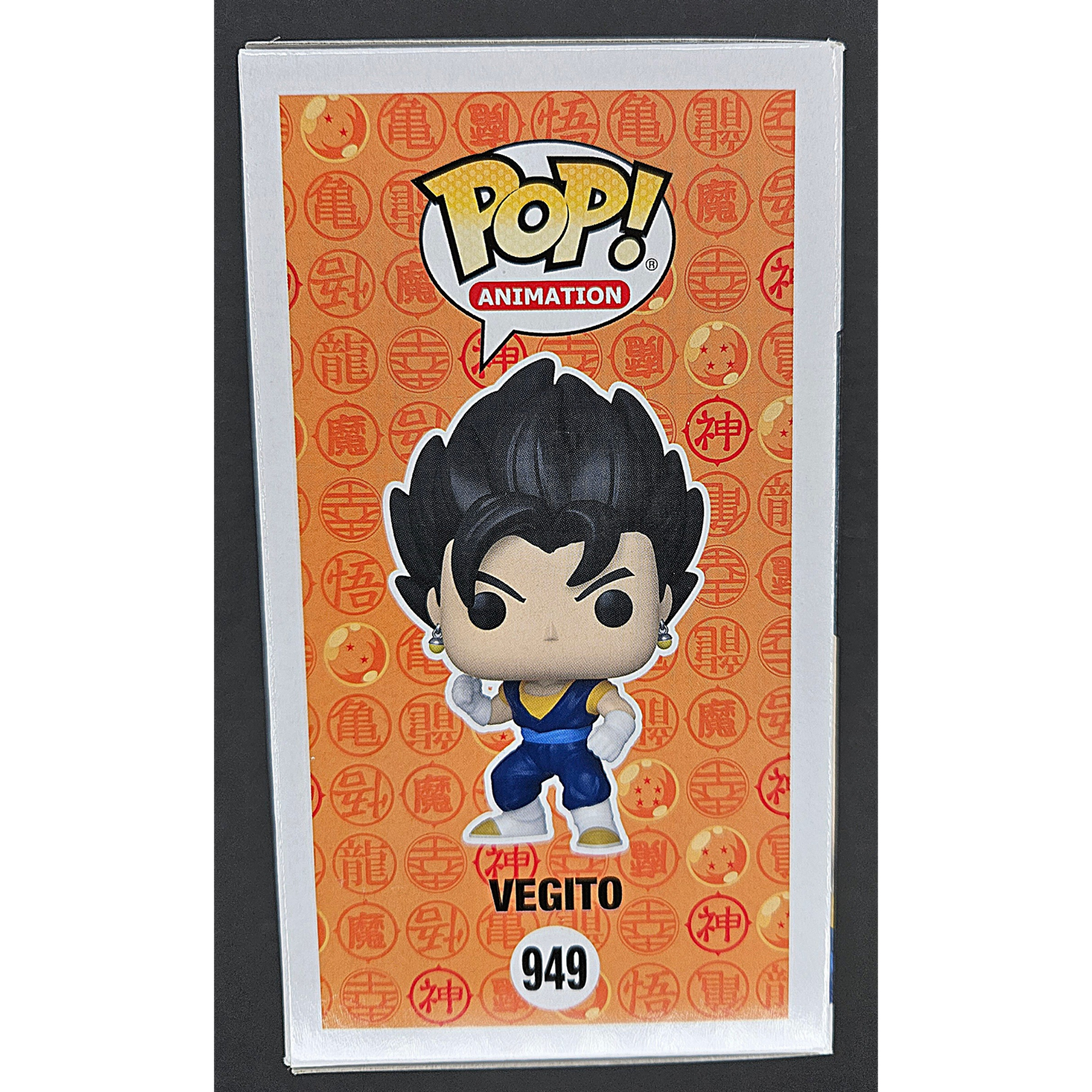 Vegito Funko Pop! DragonBall Z Animation #949