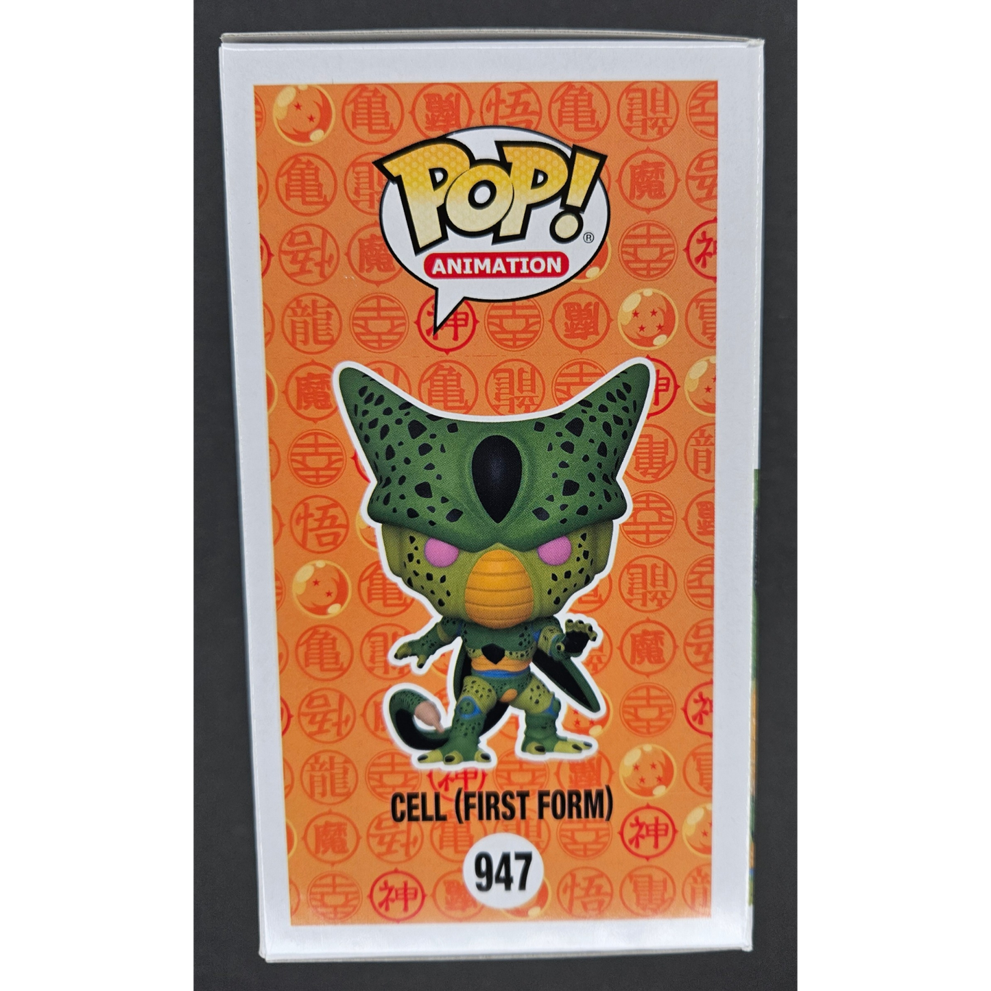 Cell (First Form) Funko Pop! DragonBall Z Animation #947 Glows in the Dark