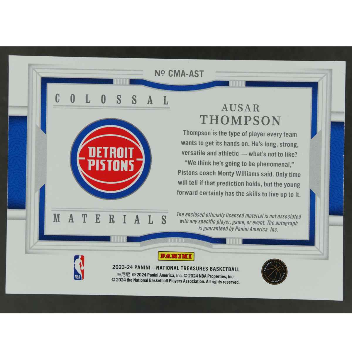 Ausar Thompson 2023 National Treasures Colossal 14/25 RC Rookie Card Jersey #CMA-AST