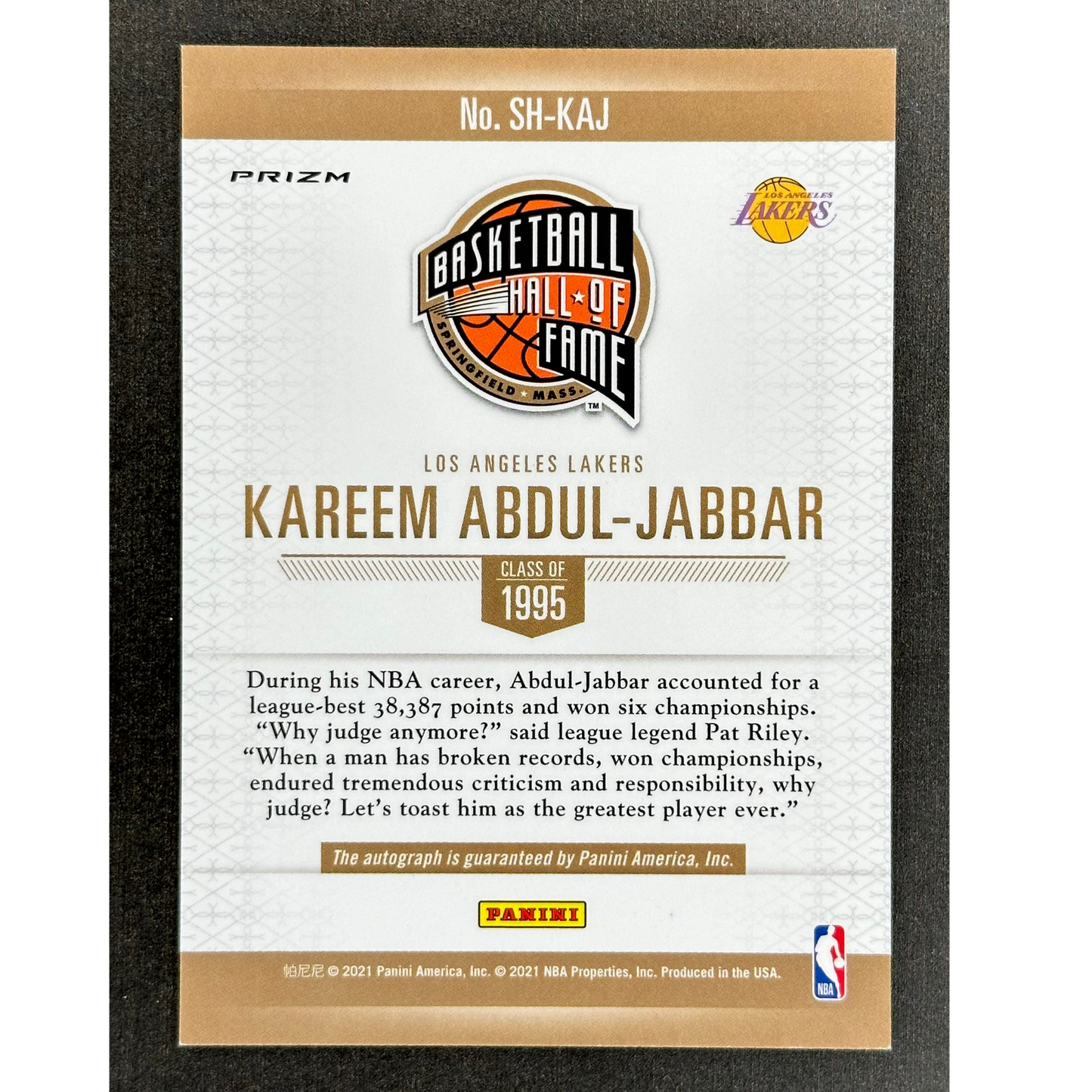 Kareem Abdul-Jabbar 2021 Hall of Fame Auto #SH-KAJ